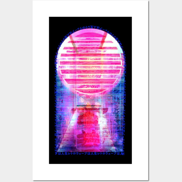 Retrowave in Japan Wall Art by technofaze